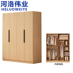 河洛伟业