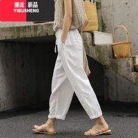 YIBUSHENG装裤子女季九分裤宽松麻松紧腰阔腿裤复古文艺百搭休闲裤