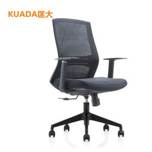 匡大办公椅转椅会议椅办公椅
