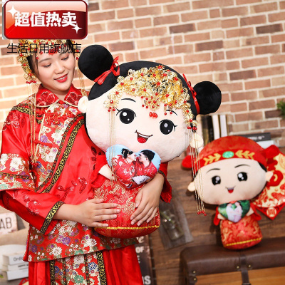 压床娃娃一对创意结婚娃娃公仔高档新婚床上婚庆婚房毛绒玩大眼）定制照片姓名（凤冠款）65厘米一对活动款限100个-