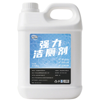 赞属 强力洁厕剂 CY-02 箱