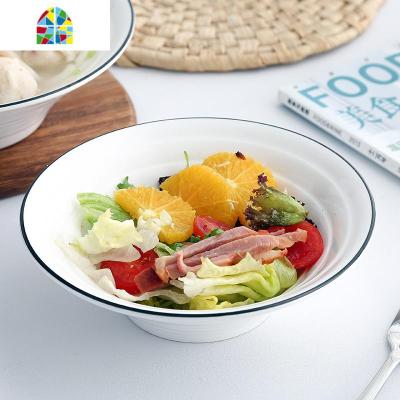 日式陶瓷拉面碗创意喇叭碗斗笠碗大汤碗水果沙拉碗风格 FENGHOU 黑线—9英寸横纹碗