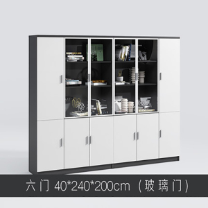 汉诺鑫威办公室书柜文件柜三/四门矮柜木质老板办公桌文具柜书柜展柜组合五层板式[工厂现做 7天内发货]