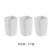 简约日式漱口杯浴室洗漱台塑料创意刷牙杯子儿童宝宝情侣方形水杯 三维工匠 三色套装洗漱杯