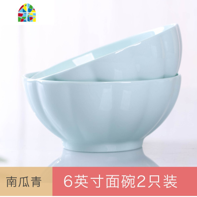 景德镇面家用骨瓷吃饭菜碗泡面汤碗大号简约个性创意单个餐具 FENGHOU 南瓜青:7英寸汤碗4个