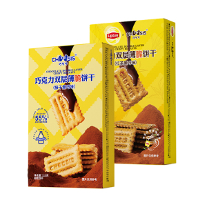 巧兮兮(榛子黑巧、红茶黑巧味)巧克力双层独立包装薄脆饼干115g*2盒装
