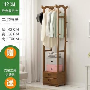 森美人简易衣帽架楠竹卧室挂衣架柜子落地衣服包置用简约现代