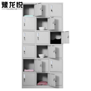 豫龙悦铁皮衣柜