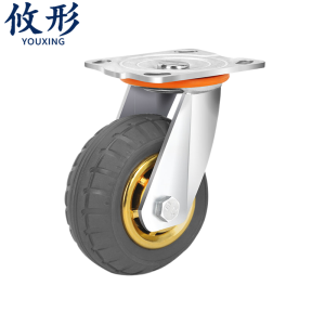 攸形 脚轮