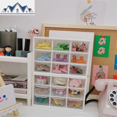 ins韩风九宫格9格收纳手账透明抽屉式桌面收纳整理盒寝室收纳盒 三维工匠