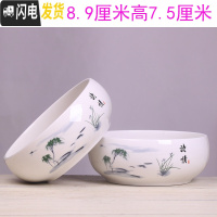 三维工匠铜钱水仙花盆陶瓷 简约创意水培绿萝碗莲大号多肉无孔盆栽 无孔-诗情18厘米两个 大花盆容器