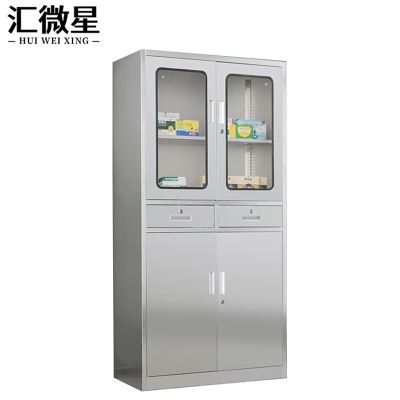 汇微星201钢制文件柜900*400*1800mm台