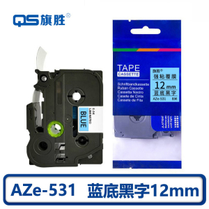 旗胜 标签色带12mm蓝底黑字 AZe-531 个