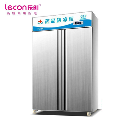 乐创(lecon) 药品阴凉展示柜医药柜药店冷藏医用柜冷柜陈列柜药品柜
