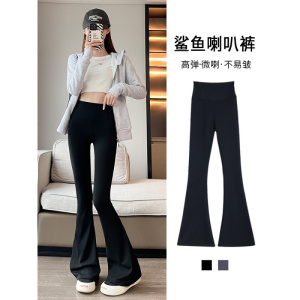 微喇鲨鱼裤女外穿春秋款高腰提臀紧身裤黑色春季薄款瑜伽喇叭裤子