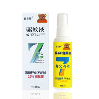 裕金源蚊不叮驱蚊液 60ml
