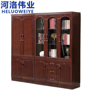 河洛伟业