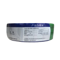 绵缆 铜芯聚氯乙烯绝缘电缆 BV-2.5绿色450/750V 卷