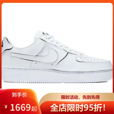 限量-耐克NIKE新款AirForce1时尚魔术贴经典低帮休闲板鞋男CZ5093-100