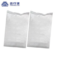 鑫行建 工业盐 XXJ-88576 袋