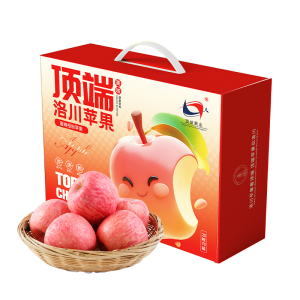 洛川苹果25枚70宝宝小果陕西红富士绿色认证苹果水果带箱约10斤