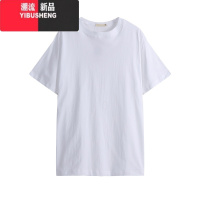 YIBUSHENG白色短袖t恤女季美式高街纯色内搭打底衫正肩宽松半袖上衣