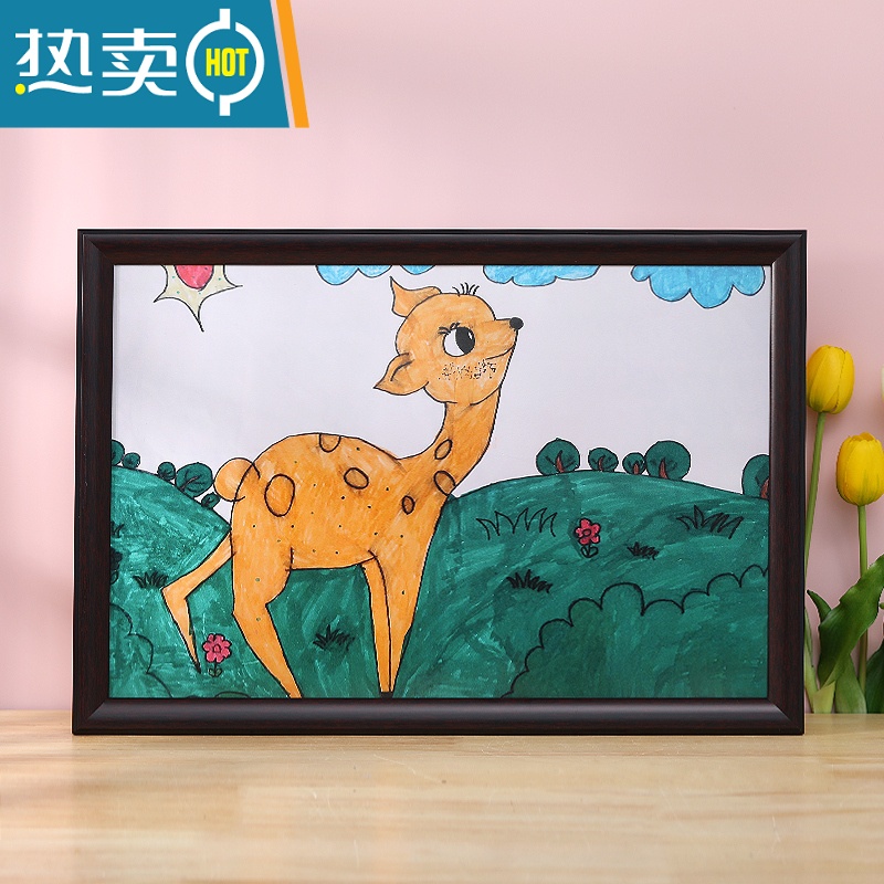 敬平现代简约儿童画框装裱挂墙a4A3相框定制4k8开16k美术素描展示框架 1205-红木色 [可放30.3*30.3C