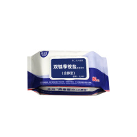 齐洁 SJ1100 8片/包 季铵盐消毒湿巾 卫生湿巾 含醇型 超大实惠装(粮食酒精)(计价单位:包)