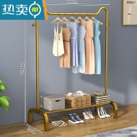 敬平衣架落地立式挂衣架卧室晾衣架家用简易单杆衣帽架衣架杆衣服挂架 110cm猫耳荣耀金[双挂钩+置物架]