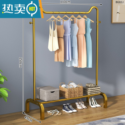 敬平衣架落地立式挂衣架卧室晾衣架家用简易单杆衣帽架衣架杆衣服挂架 110cm猫耳荣耀金[双挂钩+置物架]