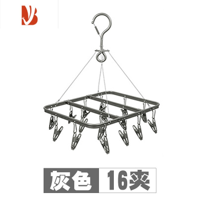 三维工匠凉衣架晒架一钩多挂家用晾袜子多夹子器圆形不锈钢铝合金晒盘