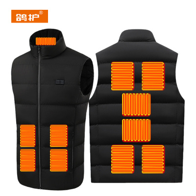 鸽护 发热马甲 MJ605-双控11区 件