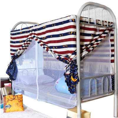 学生上下铺三开侧开 全封闭床帘 两用遮光蚊帐一体式0.9m防尘顶
