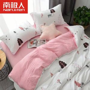 四件套宿舍ins风床上用品单人学生被单床单被套被子三件套春夏秋季空调薄款被子春夏秋冬季
