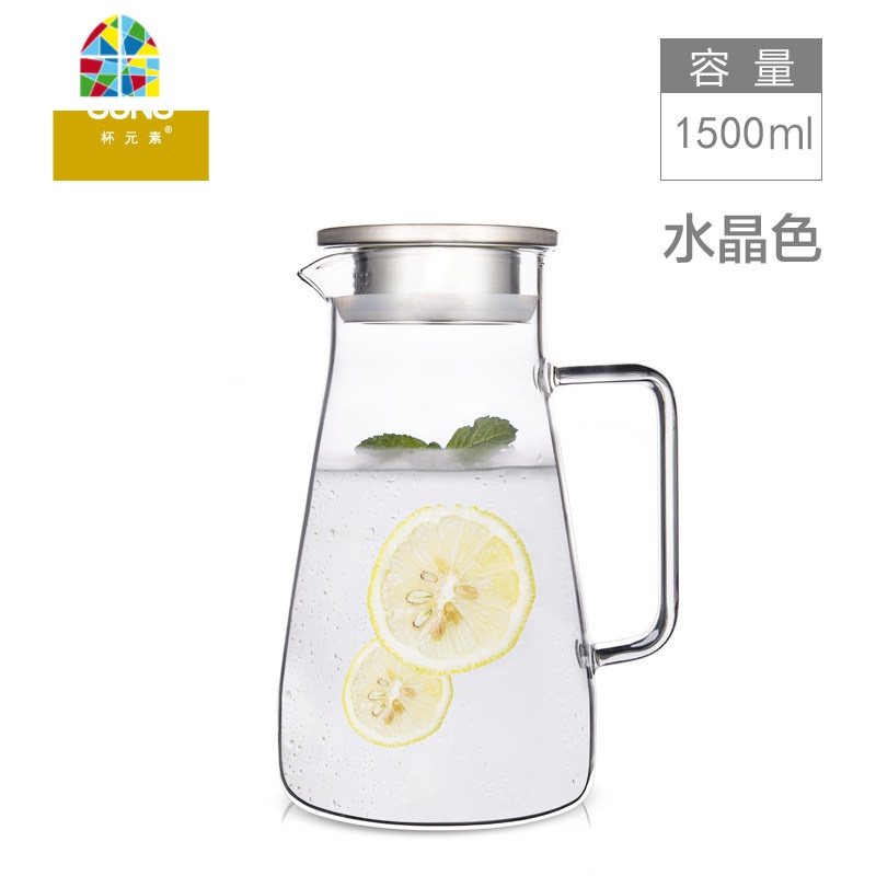 家用冷水壶玻璃耐热高温凉白开水杯茶壶凉茶壶防爆大容量水瓶扎壶 FENGHOU L002[1700毫升]送壶垫烧水壶