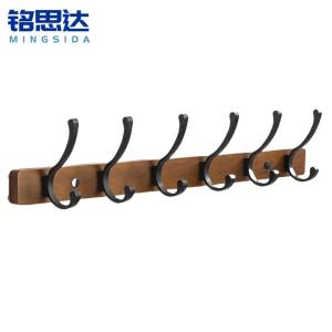铭思达挂衣钩6钩个