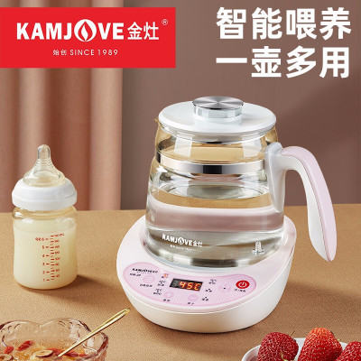 金灶(KAMJOVE)智能恒温电热水壶婴儿恒温水壶调奶器热奶器保温水壶温奶器多功能养生壶 樱花粉