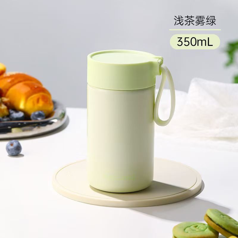富光WFZ1263-350高颜值女生保温杯316不锈钢水杯绿色350ml