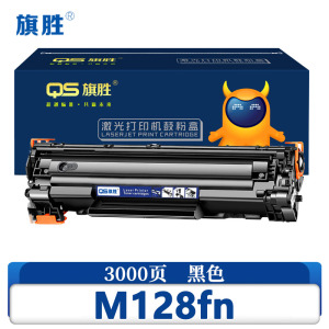 旗胜 粉盒M128fn 支
