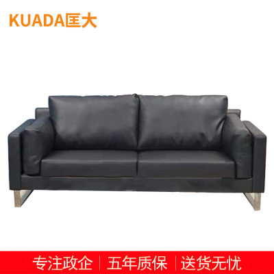 匡大 办公沙发 皮艺沙发 办公室接待沙发 牛皮 三人位 KDT689