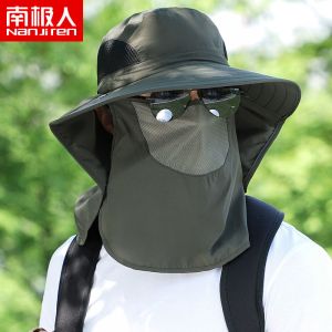 帽子男夏天渔夫帽遮阳帽男士钓鱼帽大檐太阳帽登山