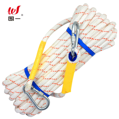 围一 尼龙绳 长50M*直径16MM 米