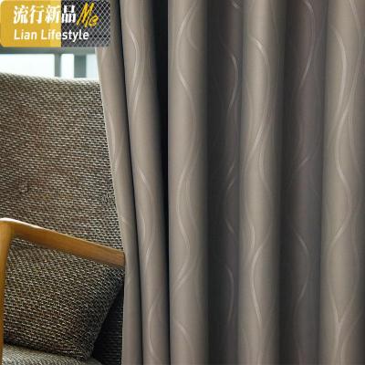加厚全遮光布遮阳成品窗帘主卧室防晒挡阳光家用隔热酒店飘窗落地 三维工匠