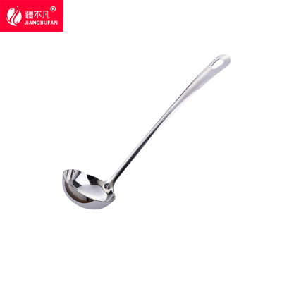 [疆不凡] 不锈钢汤勺360cc个