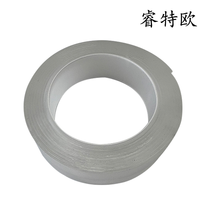 睿特欧 无痕纳米双面胶带 RT-5SMJ 长3m*宽5cm*厚2mm/卷