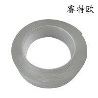 睿特欧 无痕纳米双面胶带 RT-5SMJ 长3m*宽5cm*厚2mm/卷