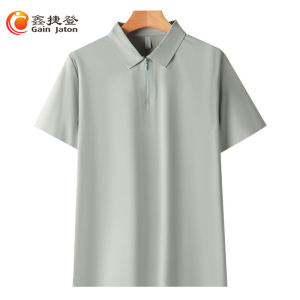 鑫捷登 男款无痕冰感运动短袖POLO衫LWKS-T302