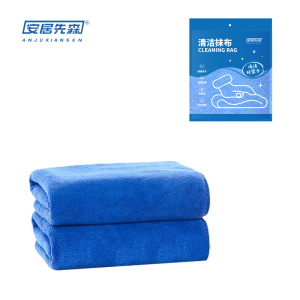 安居先森ANJU250624 30*70cm超细纤维抹布(计价单位:块)蓝色