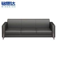 铭思达沙发皮质三人张