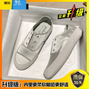 聚范西班牙小众绸缎小白鞋女两穿一脚蹬2024年新款平底休闲舒适孕妇鞋